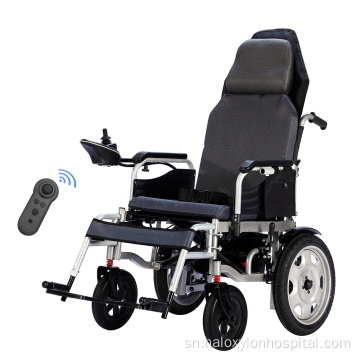 Remote Kudzora High Back Low Plass Electric Wheelchair